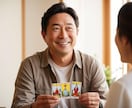 24h以内／霊感タロットで職場の人間関係を占います 結果を1000字前後で解説。さらに手相鑑定付（3/22まで） イメージ9