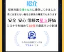 浄脳の光脳ヒーリング霊視セッションを5日間します 思考のモヤを払い魂と感情を調和させるスピリチュアルヒーリング イメージ4