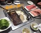 台湾のグルメに特化した旅をサポートします 観るのも大事だけど、食べ物は特に大事！という方向け☆ イメージ4