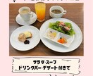 ポップでわかりやすいメニューを制作します 個人店様のこだわり形にします！ イメージ6