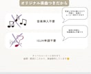 結婚式エンドロール・テンプレート自作できます パワポまたはCanvaで作れる！デザインも2種類から選べます イメージ13