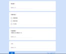 スプレッドシート日報を使える形に初期設定します 日報を自動・見える化します サンプルあり イメージ3