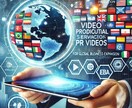 多言語対応のPR動画制作で海外事業をサポートします 展示会・オンラインセミナー用に最適な動画をリーズナブルに制作 イメージ1
