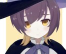 ふんわり可愛いアイコン描きます Twitter、他SNSなど何でも使えます(商用利用可) イメージ6