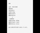 14日間徹底指導！継続しやすい糖質制限教えます 2週間で結果が出なければアフターフォローもさせて頂きます。 イメージ5