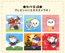 親しみやすい♪ちょっとしたイラストお描きします ブログやSNSのアイコンやサムネにも(*^^*) イメージ6