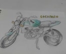 バイクの絵を描いてみたので評価お願いします 是非描いてほしいものがあるあなたへ イメージ1