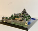 簡単!プロの模型作家がお城のジオラマ作りを教えます 日本のお城5,000城の中から自分の好きなお城を作りませんか イメージ7