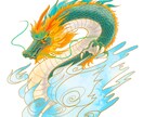 リアル系動物イラスト描きます ご希望の雰囲気に合わせたリアル系動物のカラーイラスト描きます イメージ4