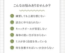 身体分析で野球上達を支援します “できる”を増やし自信へ繋げます イメージ3