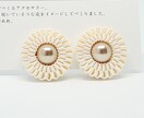カフェなどにハンドメイドアクセサリー納品します 【せどりok、バイヤー歓迎】製作お任せ下さい。 イメージ7