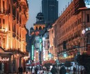 中国語⇄英語⇄日本語の翻訳をやります わかりやすく、正確に伝わる翻訳を目指します イメージ1