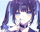 アイコンやサムネイル描きます ＊かわいい・かっこいいイラスト丁寧に仕上げます！＊ イメージ1