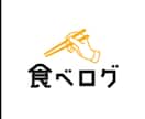 現役 町の寿司屋がほぼ0円での集客方法教えます 食べログ SNS運営！飲食店 閲覧数 知名度認知度上げます！ イメージ4