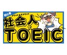 インスタグラム画像やサムネイルを制作します 印象的な画像で差別化しましょう！ イメージ4