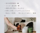 看護師国家試験の合格への道を一緒に歩みます 現役看護師による伴走！合格の可能性を高めます！ イメージ3