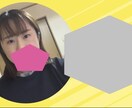 あなたのお話を聞きます HSPのわたしがどんなお話でも聞きます⭐︎ イメージ1