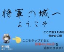 SNS集客で生きる方法をコンサルします ※必ずサービス内容を確認して下さい イメージ1