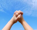 2026年の運勢と運気、詳しく深堀りで占います 恋愛運/仕事運/金運…霊視＆タロット＆占星術で新年を開運へ イメージ9