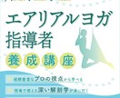 10名様限定！1枚1500円バナー制作します 低単価！短納期！なのに伝わる！シンプルかつ結果が出る画像制作 イメージ6