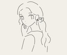 シンプルでおしゃれなイラスト描きます 挿絵やアイコンに使いやすいシンプルな線画描きます イメージ2