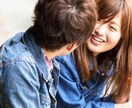 名前に宿る言霊と未来を読みます 運命/人生/恋愛/結婚/複雑恋愛/片思い/復縁/悩み/言霊 イメージ8