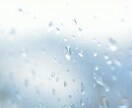曇り空、雨空のあなたの心を照らします もやもやをすっきりさせて、あなたらしく輝いて イメージ2