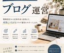 目を引くバナー・ヘッダー制作します SNS・ブログ・Webサイト用デザイン対応 イメージ3