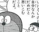 とてもとても幸せで楽しめる時間を作ります 出会ったみんなが幸せに！笑顔が幸せを呼び込みます！ イメージ1