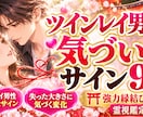 復縁【波動修正】【願望成就】結婚成就御祈祷します 【結婚】【連絡引き寄せ】逆プロポーズ【願望成就】御祈祷 イメージ8