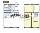 間取り図・図面作成いたします お客様の要望にお答えし柔軟に対応いたします。 イメージ2