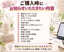 商品・サービスのセールス文章を作成します 商品の魅力を整理し、購入・申込みにつながる流れで作成します イメージ6