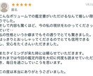 2026年あなたに訪れる5つの転機を霊視します 総合運・恋愛・仕事・人間関係・金運まで イメージ2