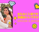 カートゥーン調のOPムービー作ります 使える写真多め。カラフルなタイプのOPムービーです。 イメージ2
