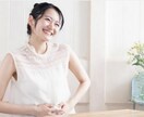 電話しよ☎️♡ 世間話やお悩み等なんでも聞きます 気を遣わず、気楽に気軽に、どんなことでも聴かせてください⭐️ イメージ6