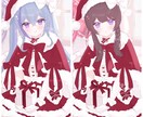 クリスマス量産イラストを制作します VTuberさんにもおすすめです！ イメージ3