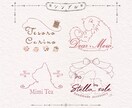 うちの子をロゴに！おしゃれなペットロゴを作成します 温かなかわいい動物の手描きロゴをお店の看板やアイコンに！ イメージ6