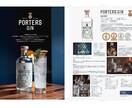売上アップのオリジナルデザインを制作します 印刷物制作は何でもご相談ください。 イメージ1