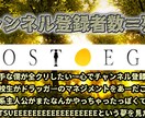 サムネイルます Vtuberさんや配信者さんにおすすめ！サムネイル作ります！ イメージ5