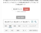 AI＋拡張検索（RAG）の活用したサイトを作ります クラウドの実行環境をご用意出来ない方にも丁寧に対応可能です イメージ3