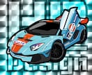 商用利用OK リアルな車イラストをお描きいたします 他ではないデフォルメ×リアルなイラストをお描きします イメージ3