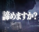 諦める前に見落としている可能性を一緒に探します ★購入前のご相談歓迎！3往復程度無料でお気軽にどうぞ★ イメージ1
