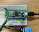 IoTの技術相談からPoCまでサポートします サーバー構築不要。小さな実証から始めるIoTをサポートします イメージ1