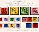 イニシャルフラワーアート ギフトにも喜ばれます お好きなイニシャルとカラーで、貴方だけのフラワーアートを。 イメージ2
