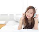 恋に悩んでいる男性へ★恋愛相談のアドバイスをします 複雑な女心を正直にお伝えし、アドバイスします イメージ3