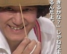 ギター初心者さん弾きたい歌コード格安で耳コピします 音源と曲名があればわかりやすいコードで耳コピいたします！ イメージ1
