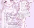 IRIAM用の最高にかわいい立ち絵を制作します "あなたの理想のカワイイ姿"をお届けいたします！︎︎︎︎❤︎ イメージ3