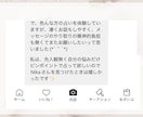 子育てのお悩みをカードで優しく読み解きます オラクル・タロット・ダイスで必要なメッセージをお届けします！ イメージ8