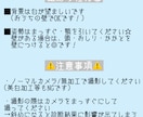 顔タイプ診断☆無料相談・個別に資料作成します 対面で500名の診断実績☆ファッション迷子を生ませない！ イメージ3