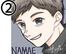 1名様限定！格安でアイコン作成いたします 追加オプション全て無料！格安でご希望叶えます！ イメージ3